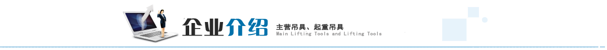 服務(wù)項(xiàng)目